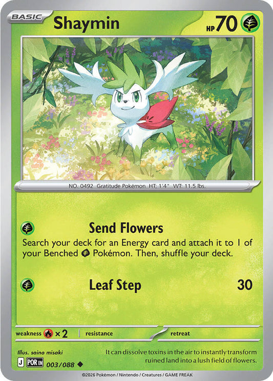 Shaymin 003/088 Uncommon Perfect Order Pokémon card