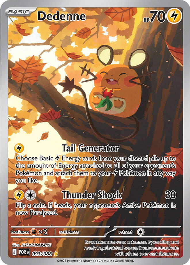 Dedenne - 093/088 093/088 Illustration Rare Perfect Order Pokémon card