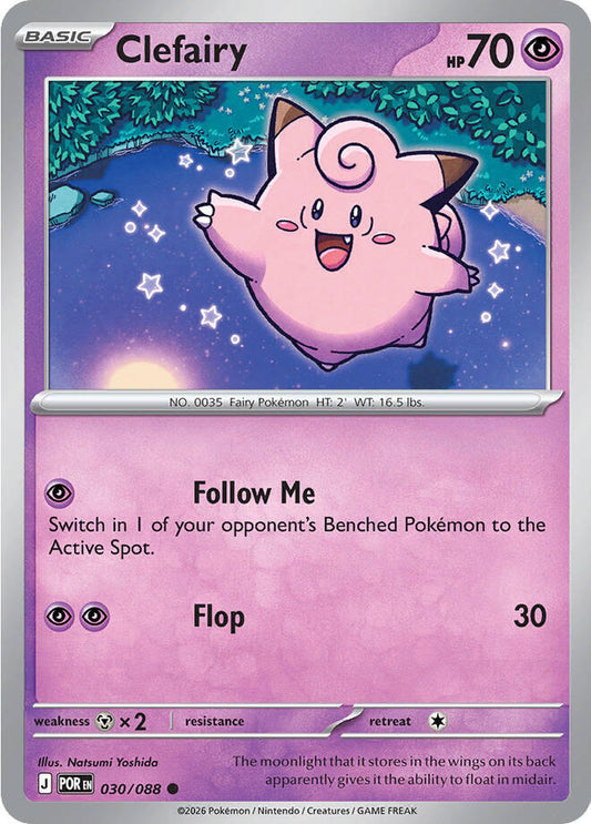 Clefairy - 030/088 030/088 Common Perfect Order Pokémon card