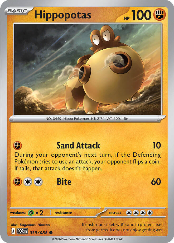 Hippopotas 039/088 Common Perfect Order Pokémon card