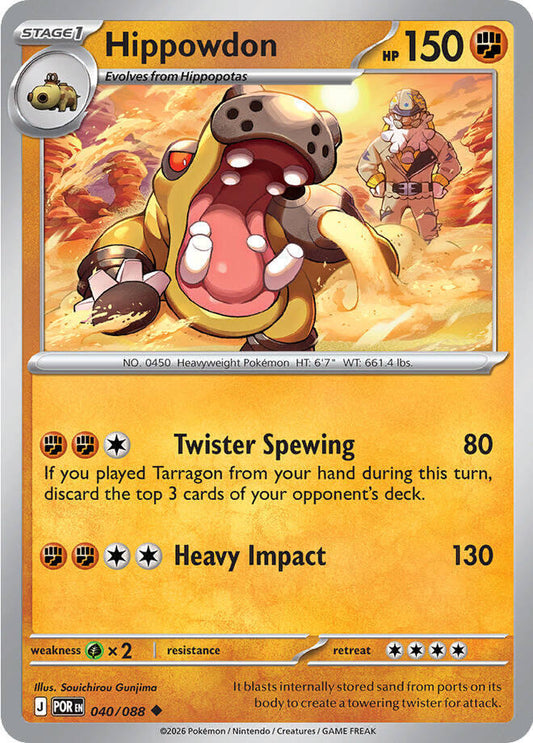 Hippowdon 040/088 Uncommon Perfect Order Pokémon card