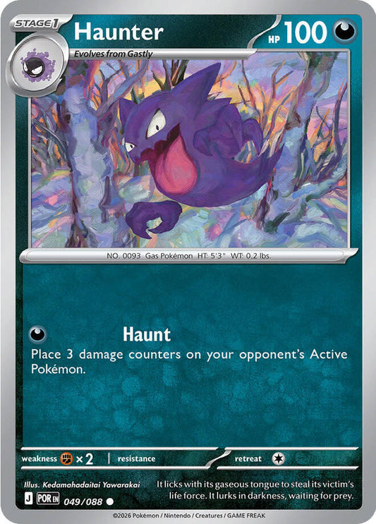 Haunter 049/088 Common Perfect Order Pokémon card