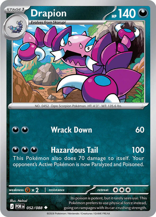 Drapion - 052/088 052/088 Uncommon Perfect Order Pokémon card