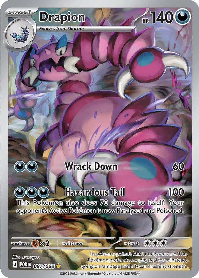 Drapion - 097/088 097/088 Illustration Rare Perfect Order Pokémon card