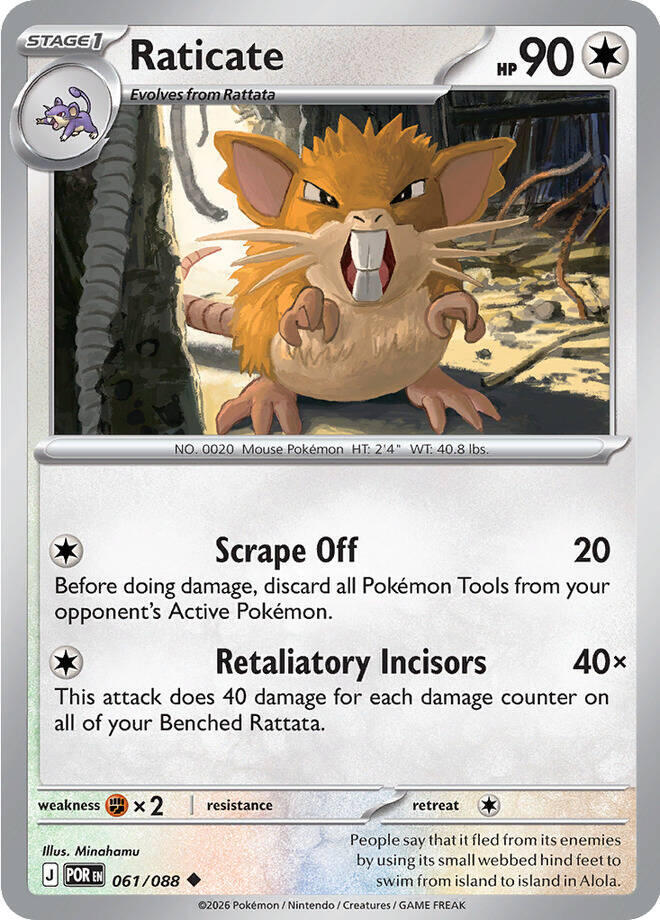 Raticate - 061/088 061/088 Uncommon Perfect Order Pokémon card