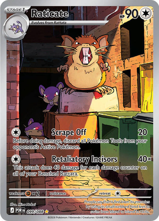 Raticate - 099/088 099/088 Illustration Rare Perfect Order Pokémon card