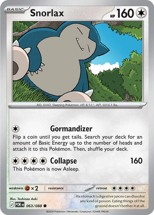 Snorlax 063/088 Common Perfect Order Pokémon card
