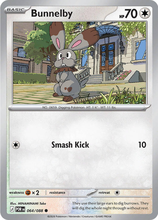 Bunnelby 064/088 Common Perfect Order Pokémon card