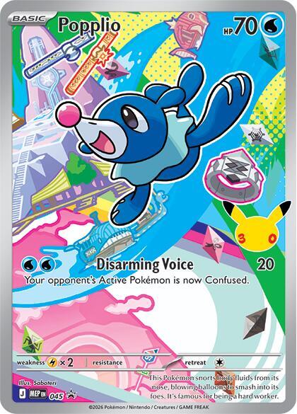 Popplio - 045 45 Promo Mega Evolution Promo Pokémon card