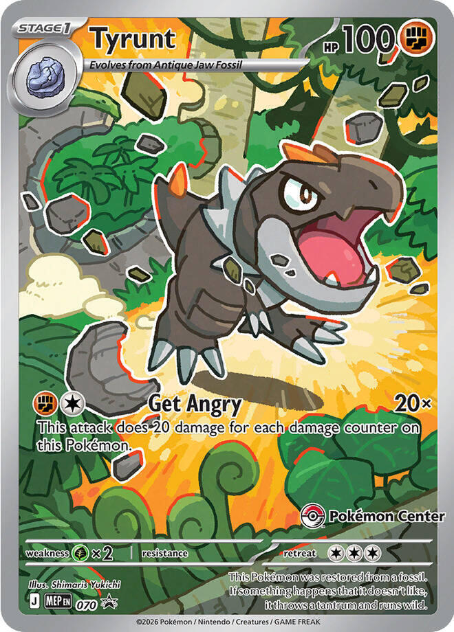 Tyrunt - 070 (Pokemon Center Exclusive) 70 Promo Mega Evolution Promo Pokémon card