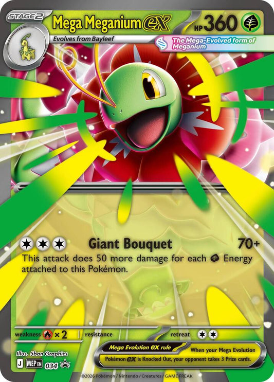 Mega Meganium ex 034 Promo Jumbo Cards Pokémon card