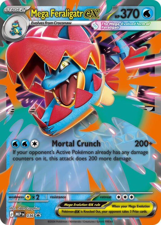 Mega Feraligatr ex 036 Promo Jumbo Cards Pokémon card
