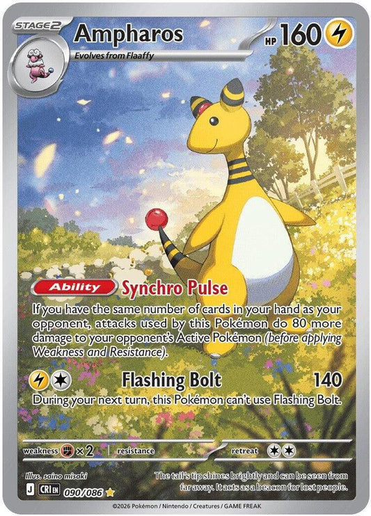Ampharos - 090/086 090/086 Illustration Rare Chaos Rising Pokémon card