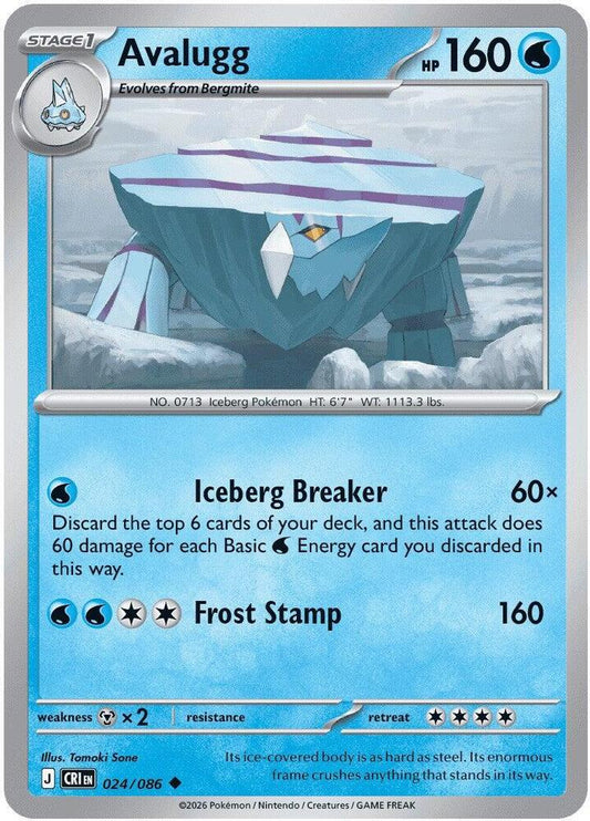 Avalugg 024/086 Uncommon Chaos Rising Pokémon card