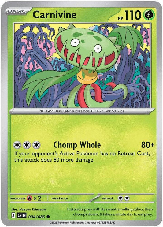 Carnivine 004/086 Common Chaos Rising Pokémon card