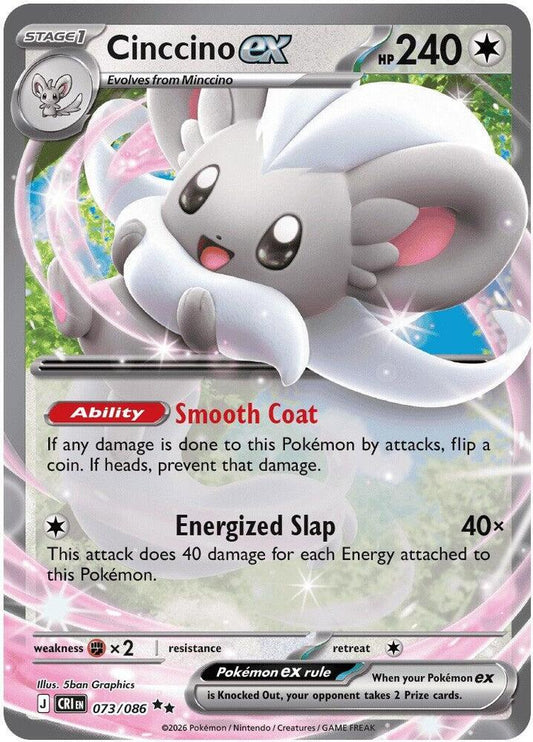 Cinccino ex - 073/086 073/086 Double Rare Chaos Rising Pokémon card