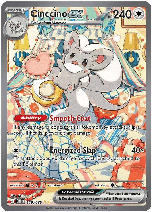 Cinccino ex - 119/086 119/086 Special Illustration Rare Chaos Rising Pokémon card
