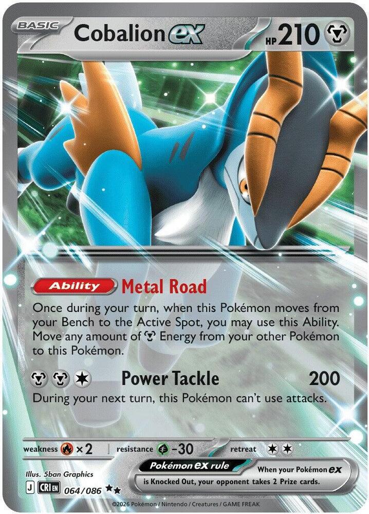 Cobalion ex - 064/086 064/086 Double Rare Chaos Rising Pokémon card