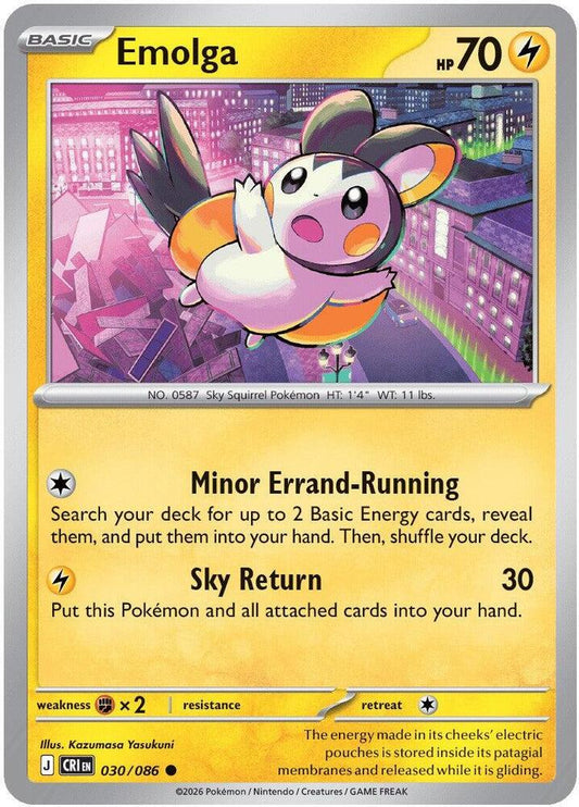 Emolga 030/086 Common Chaos Rising Pokémon card