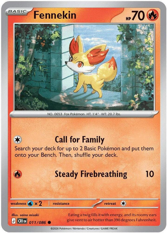 Fennekin 011/086 Common Chaos Rising Pokémon card