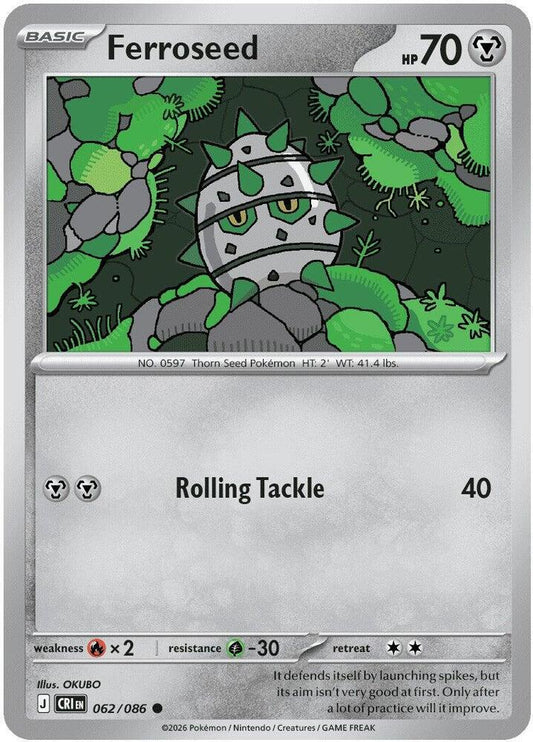 Ferroseed 062/086 Common Chaos Rising Pokémon card
