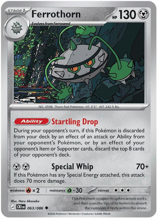 Ferrothorn 063/086 Uncommon Chaos Rising Pokémon card
