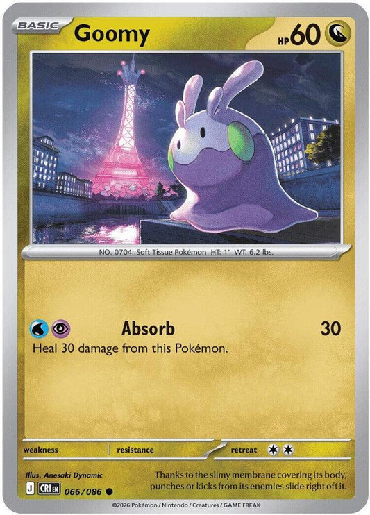 Goomy 066/086 Common Chaos Rising Pokémon card