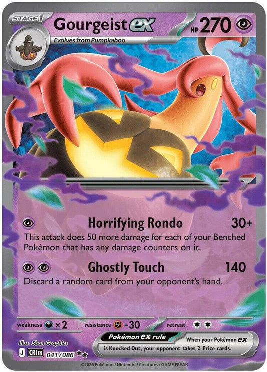 Gourgeist ex - 041/086 041/086 Double Rare Chaos Rising Pokémon card