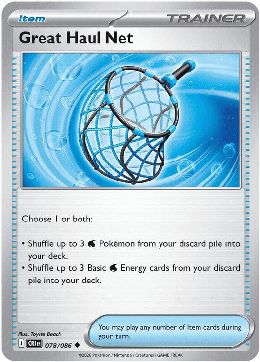 Great Haul Net 078/086 Uncommon Chaos Rising Pokémon card
