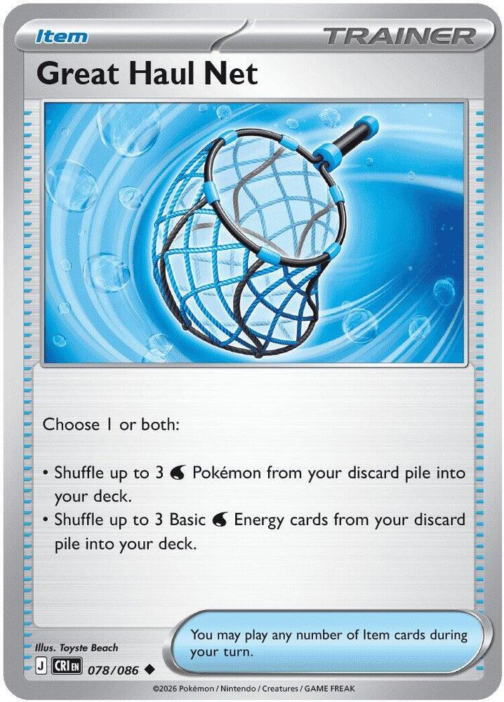 Great Haul Net 078/086 Uncommon Chaos Rising Pokémon card