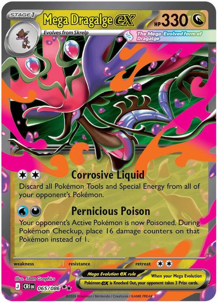 Mega Dragalge ex - 065/086 065/086 Double Rare Chaos Rising Pokémon card