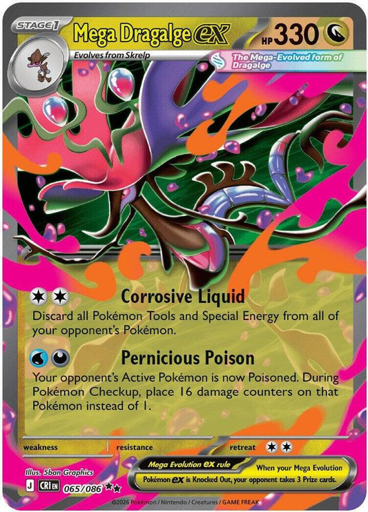 Mega Dragalge ex - 065/086 065/086 Double Rare Chaos Rising Pokémon card