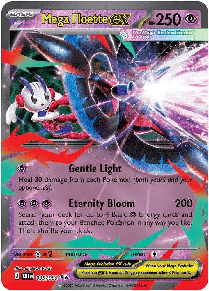 Mega Floette ex - 035/086 035/086 Double Rare Chaos Rising Pokémon card