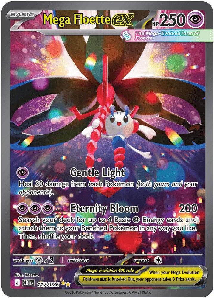 Mega Floette ex - 117/086 117/086 Special Illustration Rare Chaos Rising Pokémon card