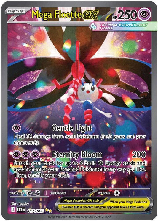 Mega Floette ex - 117/086 117/086 Special Illustration Rare Chaos Rising Pokémon card