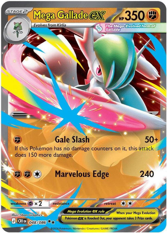 Mega Gallade ex 048/086 Double Rare Chaos Rising Pokémon card