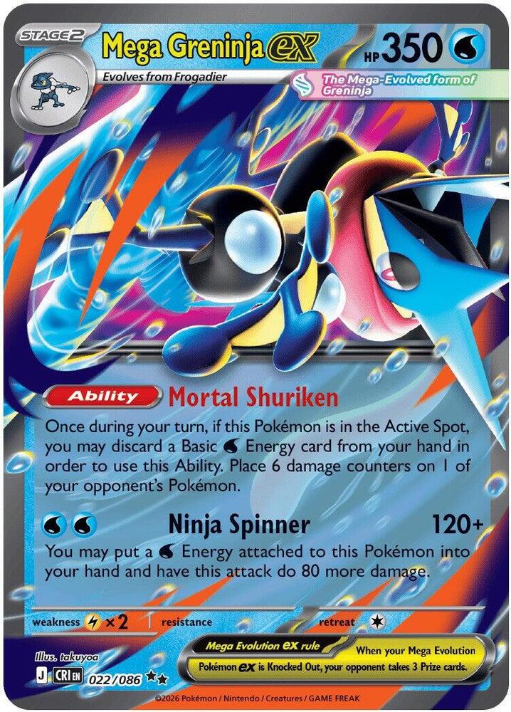 Mega Greninja ex - 022/086 022/086 Double Rare Chaos Rising Pokémon card