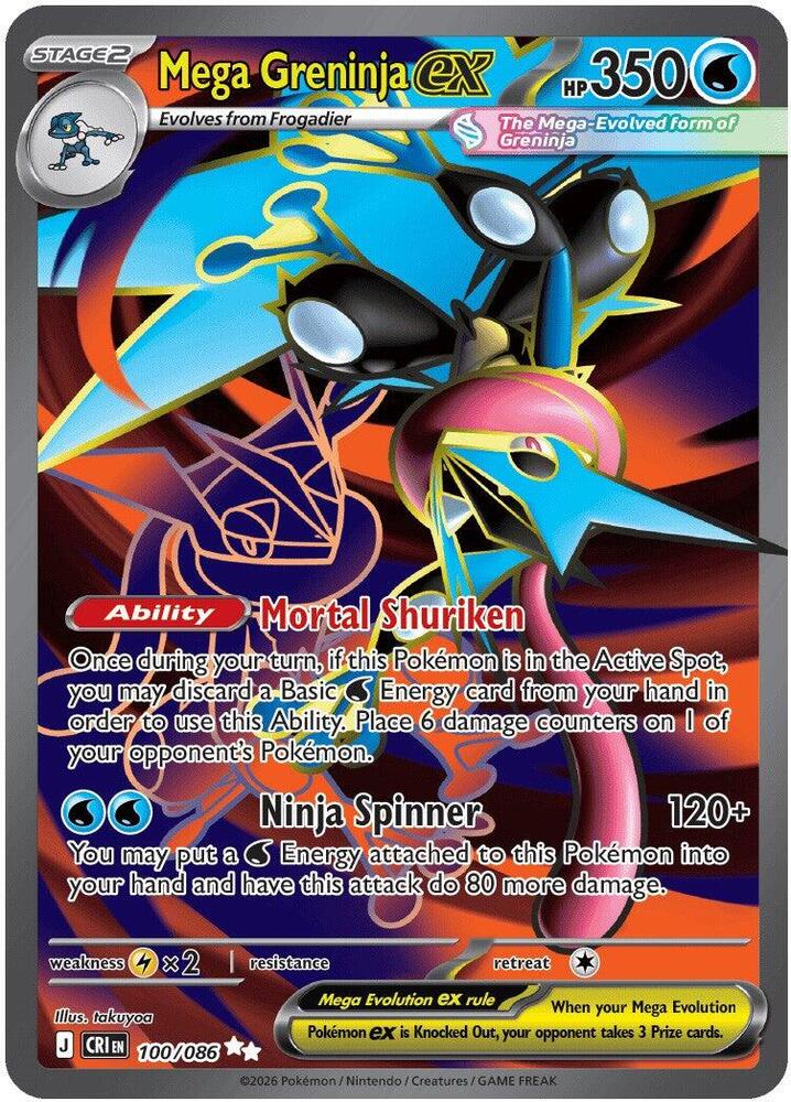 Mega Greninja ex - 100/086 100/086 Ultra Rare Chaos Rising Pokémon card