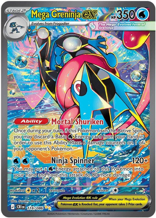 Mega Greninja ex - 116/086 116/086 Special Illustration Rare Chaos Rising Pokémon card