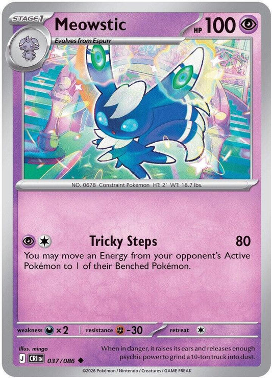Meowstic 037/086 Uncommon Chaos Rising Pokémon card
