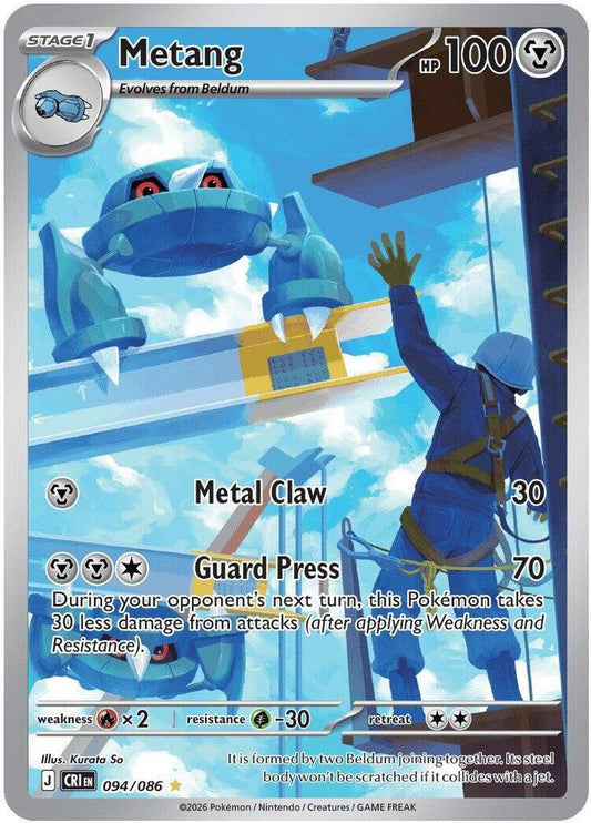 Metang - 094/086 094/086 Illustration Rare Chaos Rising Pokémon card