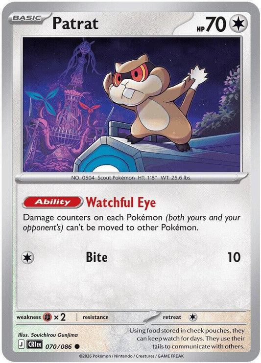 Patrat 070/086 Common Chaos Rising Pokémon card