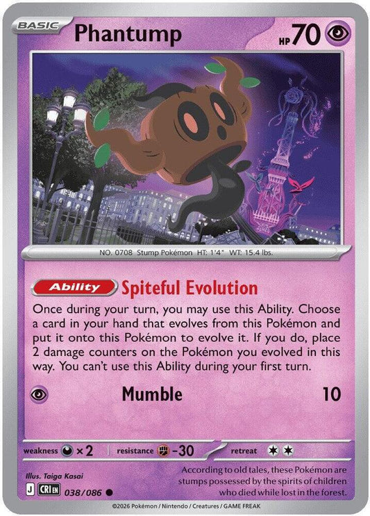 Phantump 038/086 Common Chaos Rising Pokémon card