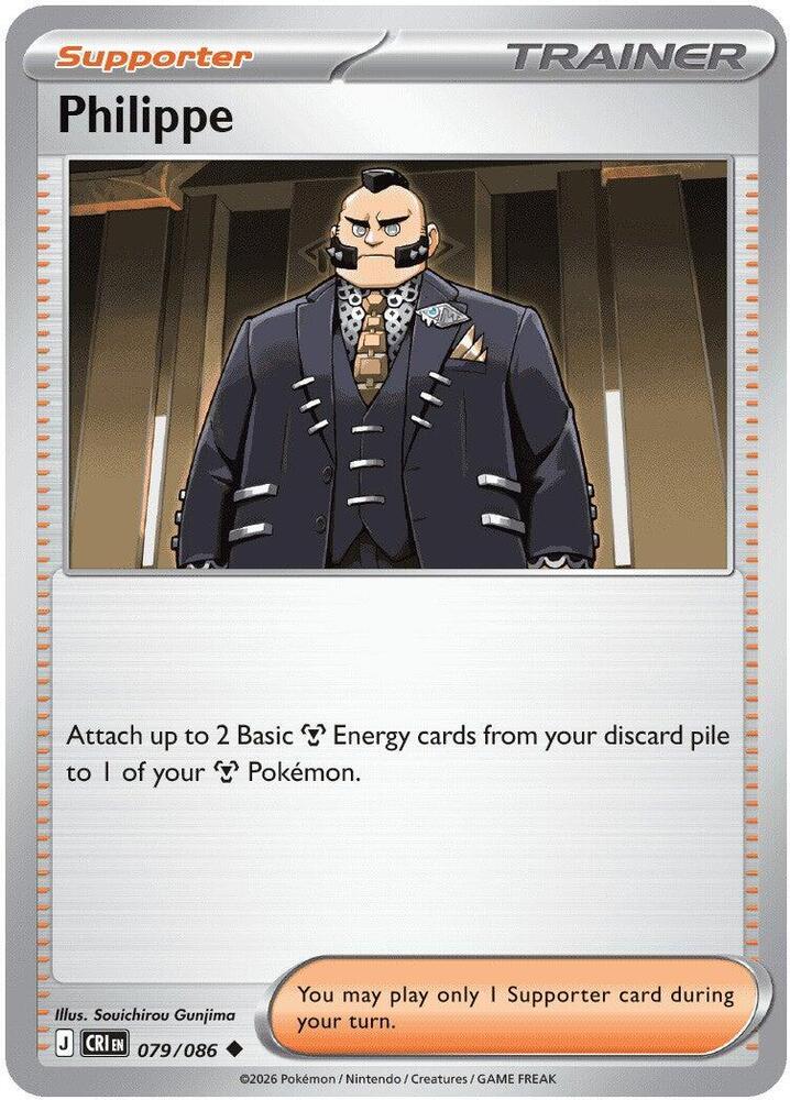 Philippe - 079/086 079/086 Uncommon Chaos Rising Pokémon card