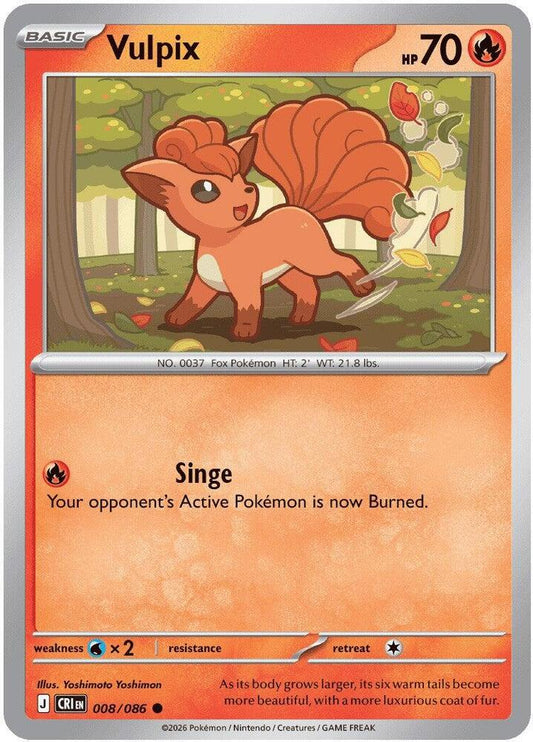 Vulpix 008/086 Common Chaos Rising Pokémon card