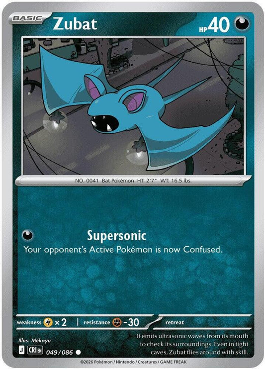 Zubat 049/086 Common Chaos Rising Pokémon card