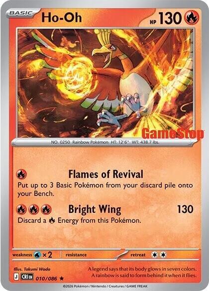 Ho-Oh - 010/086 (Gamestop Exclusive) 010/086 Rare Miscellaneous Cards & Products Pokémon card