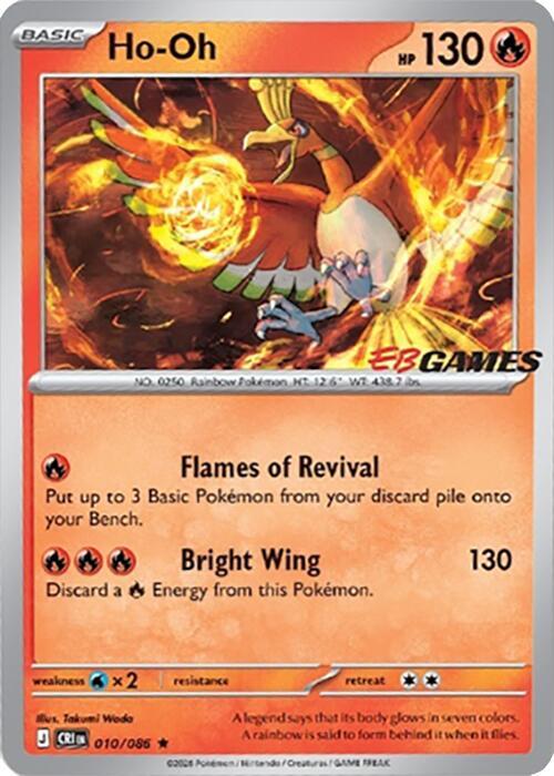 Ho-Oh - 010/086 (EB Games Exclusive) 010/086 Rare Miscellaneous Cards & Products Pokémon card