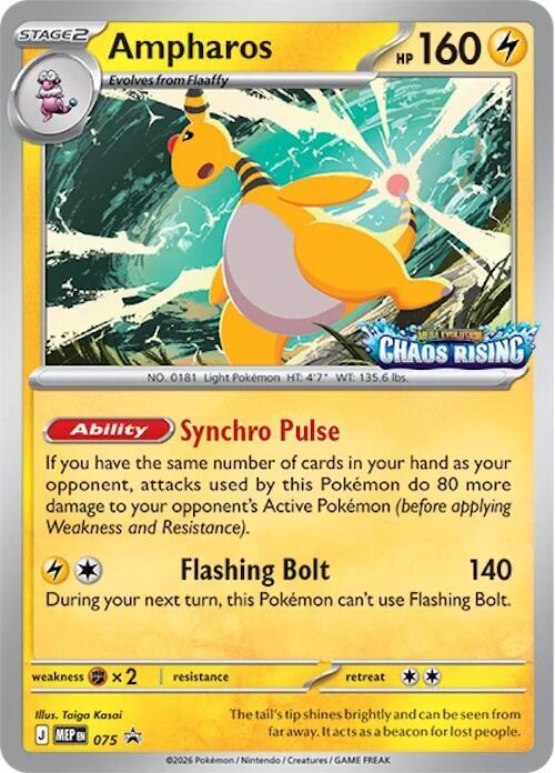 Ampharos - 075 75 Promo Mega Evolution Promo Pokémon card