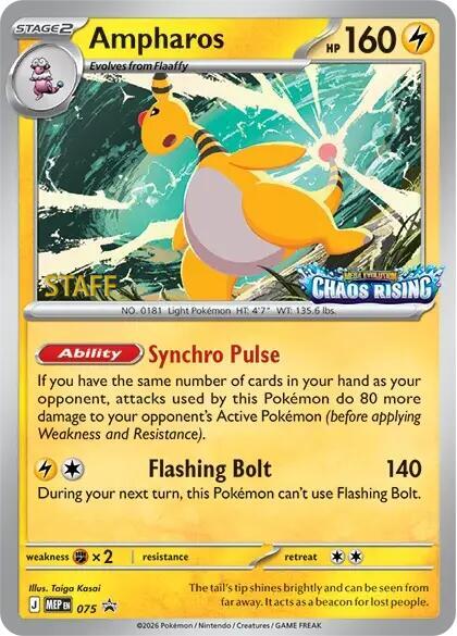 Ampharos - 075 [Staff] 75 Promo Mega Evolution Promo Pokémon card